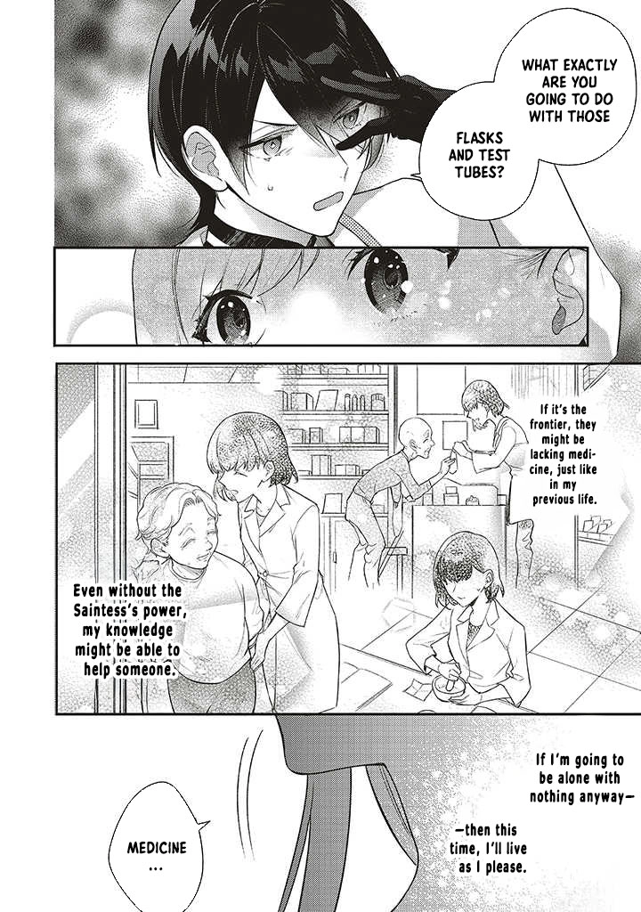 I Was Expelled as a Saint, But It Seems I’m the Real One Chapter 1 Page 34